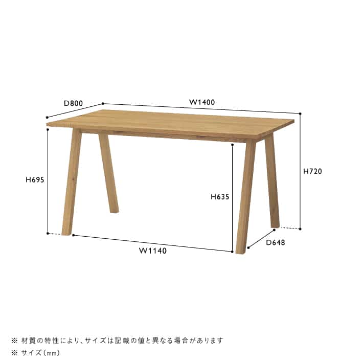 ELEMT(エレムト)　ベンチダイニング4点セット ブラウン - Image 18