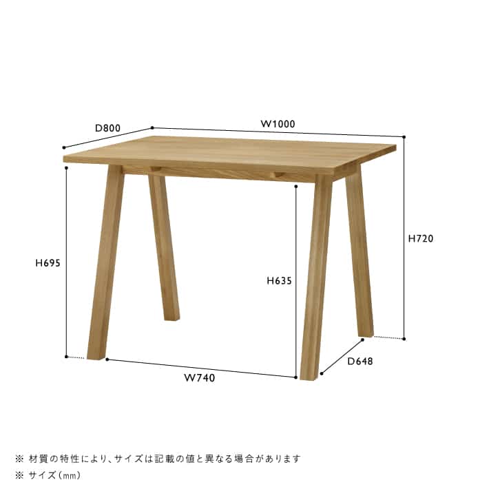 ELEMT(エレムト)　ダイニング3点セット ブラウン - Image 14