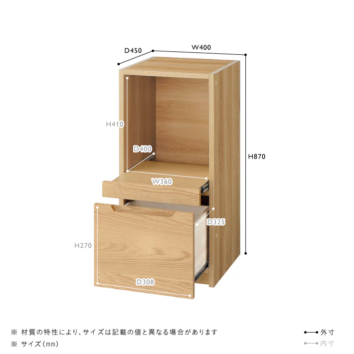 LOM(ロム)　ユニット W1000 setD - Image 9