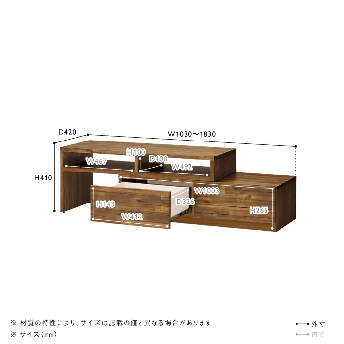 SWELLA(スウェラ)　エクステンションTVボード - Image 14