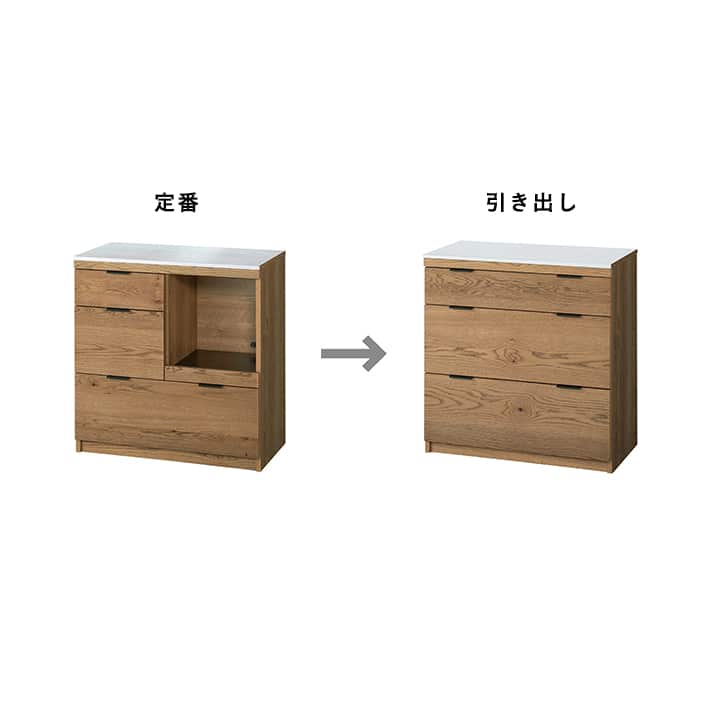 ADDAY(アディ)　キッチンカウンター W820 - Image 19