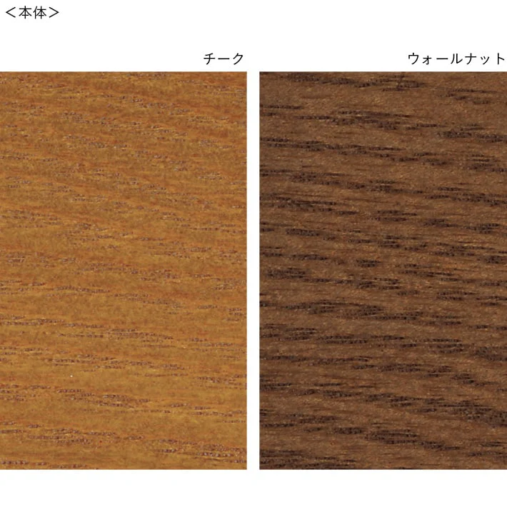 【受注生産生地】ALBERO(アルベロ) カバーリングソファ 2シーター ウォールナットカラー - Image 5