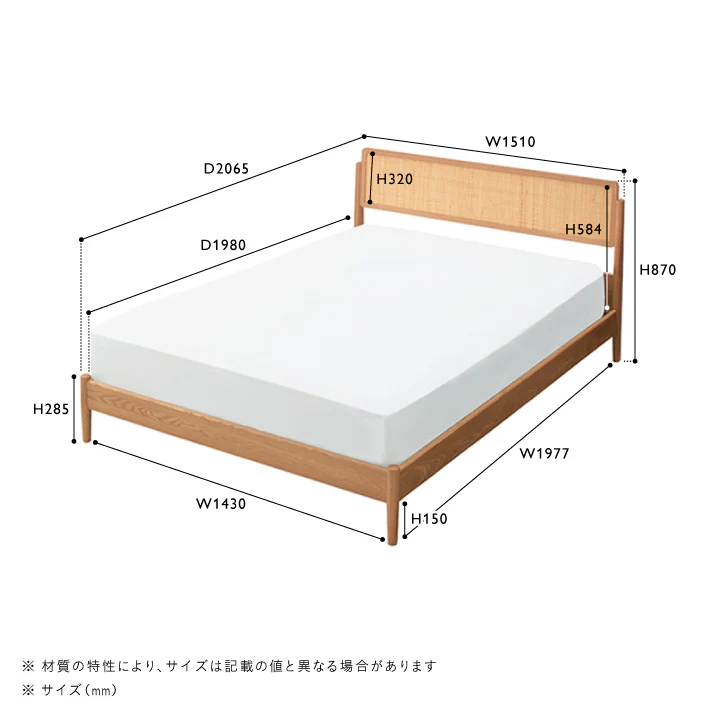 SOLK(ソルク)　ベッド - Image 13