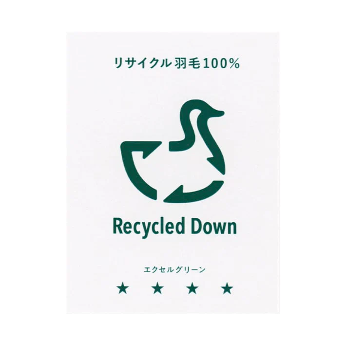 羽毛布団 リサイクルダウン - Image 4